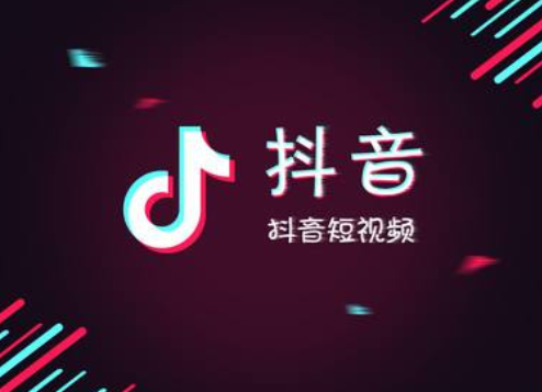 2023抖音怎么设置不让别人保存我的视频（抖音怎么设置别人搜不到我的账号）